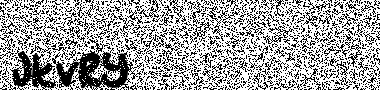 no image verification