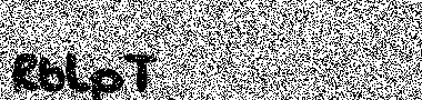no image verification